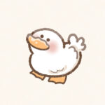 あひるさん